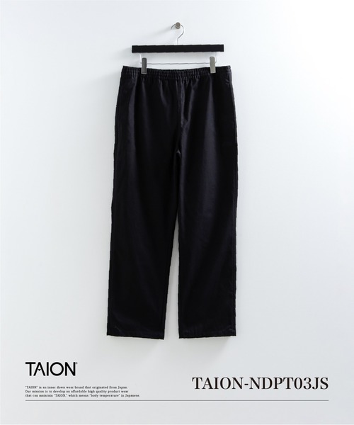 TAION（タイオン）の「【TAION(タイオン)】〈ユニセックス〉ノンダウン ジャパンスペシャル イージーパンツ（その他パンツ・メンズ・オフホワイト/インディゴブルー/チョコ/ライトインディゴブルー/レオパード/ブラック系その他7・S/M/L/2XL/XL/XS/3XL）」の3枚目の写真