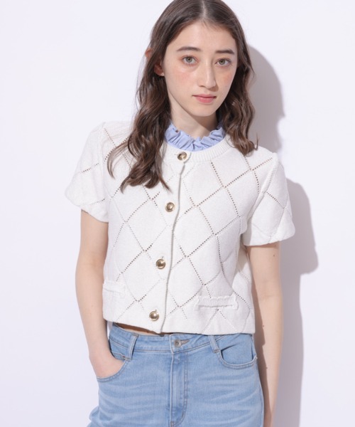 Rirandture（リランドチュール）の「フリルレイヤードニットジャケット（ニット/セーター・レディース・ライトイエロー/ネイビー/ミント/ホワイト系その他・2）」の2枚目の写真