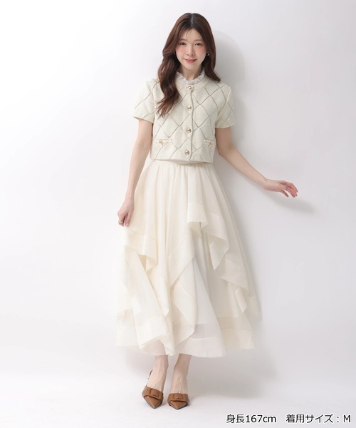 Rirandture（リランドチュール）の「フリルレイヤードニットジャケット（ニット/セーター・レディース・ライトイエロー/ネイビー/ミント/ホワイト系その他・2）」の12枚目の写真