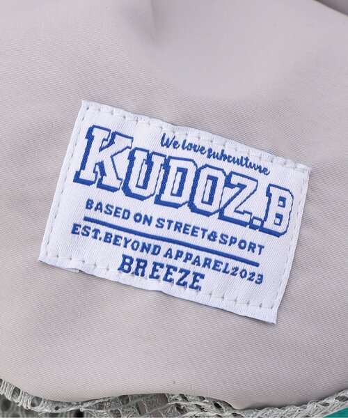 BREEZE(ブリーズ)の「【WEB限定】KUDOZ.B ナップサック(バックパック/リュック・キッズ・ライトグレー/ブラック・FREE)」の6枚目の写真