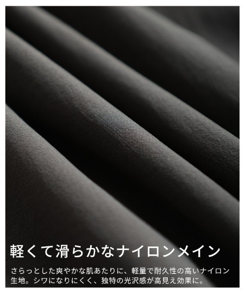 Sawa a la mode(サワアラモード)の「バルーンキャミソールワンピース(ワンピース・レディース・ブラック/チャコールグレー・FREE)」の14枚目の写真