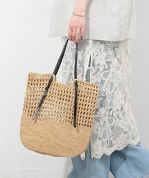 MADE IN MADA | 【MADE IN MADA /メイドインマダ】 ANDO BAG(かごバッグ)