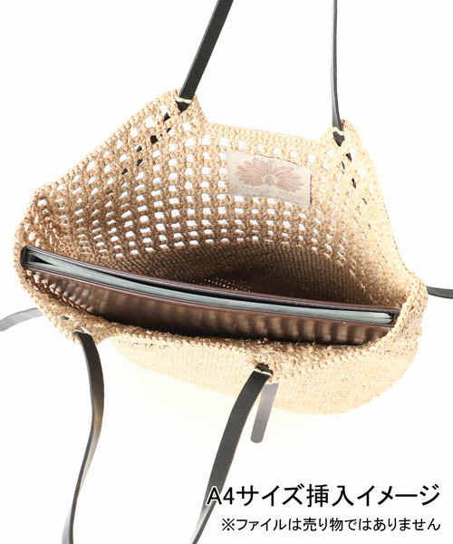 MADE IN MADA（メイドインマダ）の「【MADE IN MADA /メイドインマダ】 ANDO BAG（かごバッグ・レディース・ベージュ・FREE）」の11枚目の写真