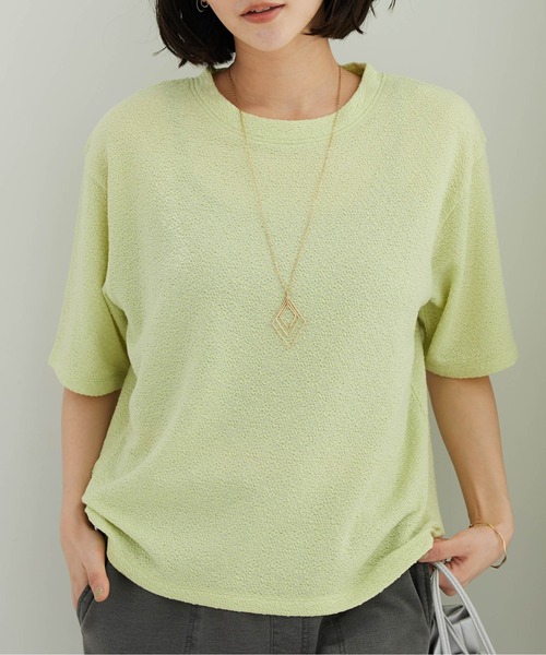 BELLUNA PLUS(ベルーナ)の「ジャカード素材プルオーバー(Tシャツ/カットソー・レディース・オフホワイト/オレンジ/ブラウン/ライム・X-LARGE/LARGE/MEDIUM)」の7枚目の写真