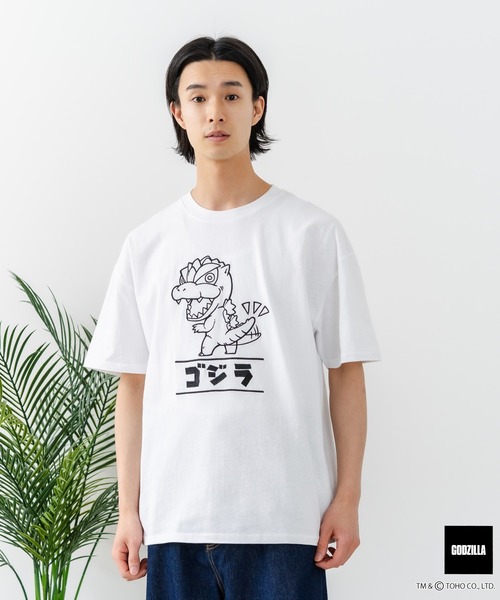 JEANS MATE（ジーンズメイト）の「【GODZILLA/ゴジラ】【コットン100％のしっかりした生地 ドロップショルダー】オリジナルデザイン 刺繍Tシャツ ゴジラ キングギドラ メカゴジラ コラボ 特撮 映画 キャラT オーバーサイズ（Tシャツ/カットソー・メンズ・ホワイト系その他/ブルー系その他/ホワイト系その他2/ホワイト系その他3/ホワイト系その他4/ブラック系その他2/ブラック系その他3/ブラック系その他4・SMALL/MEDIUM/LARGE/X-LARGE）」の15枚目の写真