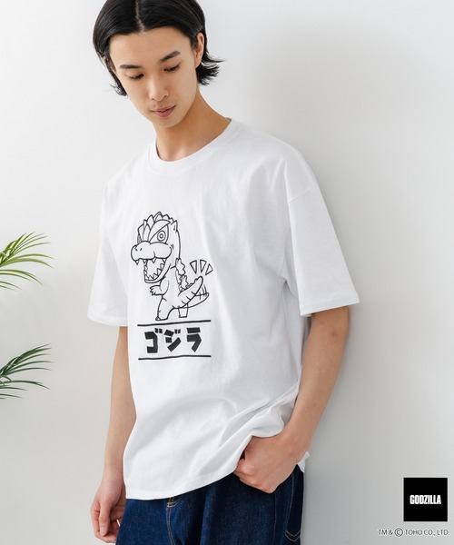 JEANS MATE（ジーンズメイト）の「【GODZILLA/ゴジラ】【コットン100％のしっかりした生地 ドロップショルダー】オリジナルデザイン 刺繍Tシャツ ゴジラ キングギドラ メカゴジラ コラボ 特撮 映画 キャラT オーバーサイズ（Tシャツ/カットソー・メンズ・ホワイト系その他/ブルー系その他/ホワイト系その他2/ホワイト系その他3/ホワイト系その他4/ブラック系その他2/ブラック系その他3/ブラック系その他4・SMALL/MEDIUM/LARGE/X-LARGE）」の19枚目の写真