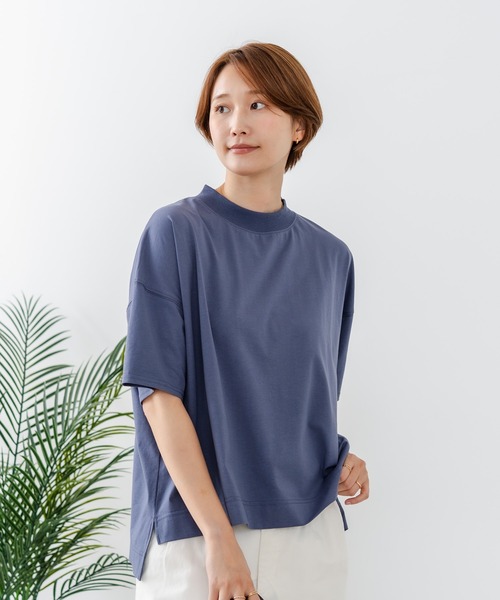 fort point(フォーポイント)の「【C-FORTPOINT/フォートポイント】【ストレッチ性抜群の冷感素材を使用】ハイネック ドロップショルダー5分袖Tシャツ プルオーバー 接触冷感 涼しい 体形カバー サイドスリット(Tシャツ/カットソー・レディース・オフホワイト/イエロー/グレイッシュブルー/ライトグレー/ブラック・FREE)」の15枚目の写真