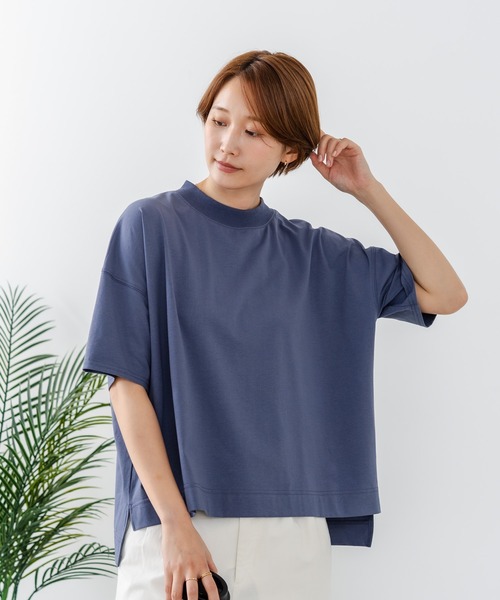 fort point(フォーポイント)の「【C-FORTPOINT/フォートポイント】【ストレッチ性抜群の冷感素材を使用】ハイネック ドロップショルダー5分袖Tシャツ プルオーバー 接触冷感 涼しい 体形カバー サイドスリット(Tシャツ/カットソー・レディース・オフホワイト/イエロー/グレイッシュブルー/ライトグレー/ブラック・FREE)」の16枚目の写真
