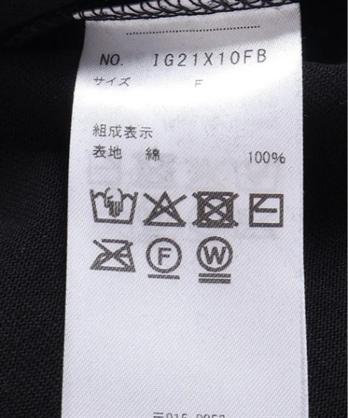 FickleBebe(フィクルベベ)の「カラービジューロゴTEE(Tシャツ/カットソー・レディース・ピンク/サックスブルー/ブラック/ホワイト・FREE)」の8枚目の写真