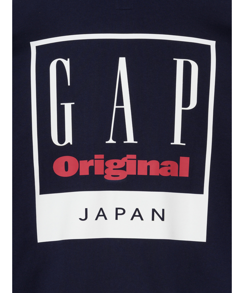 GAP(ギャップ)の「ヘビーウェイト フレンチテリー オーバーサイズ GAPロゴ ジップアップパーカー(スウェット・メンズ・ブラウン/アイボリー/グレー/ネイビー・XS/L/S/XL/M)」の14枚目の写真