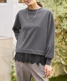 リブ裏毛裾レースレイヤードプルオーバー