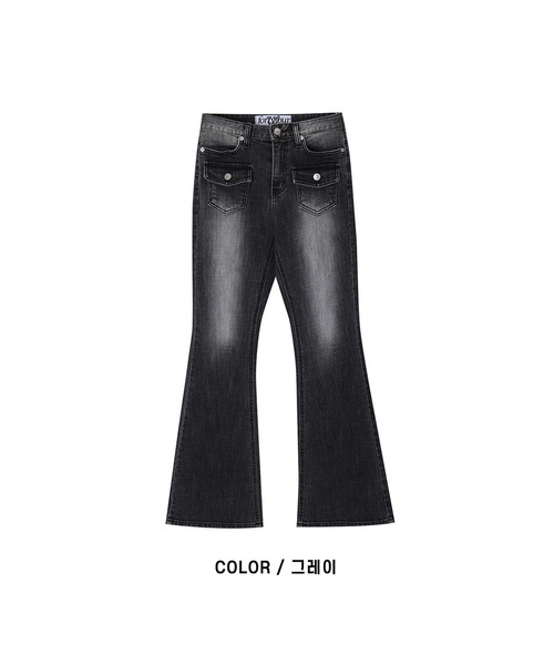 FORTYFOUR（フォーティフォー）の「[W] クラシックポケットブーツカット（デニムパンツ・レディース・スカイブルー/ブルーグレー・SMALL/MEDIUM/LARGE）」の2枚目の写真