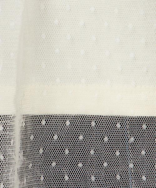 Another Edition(アナザーエディション)の「ドットハイネックブラウス2/AEMFC DOTチュール H/N BLⅡ◆(シャツ/ブラウス・レディース・オフホワイト/ブラック・FREE)」の15枚目の写真