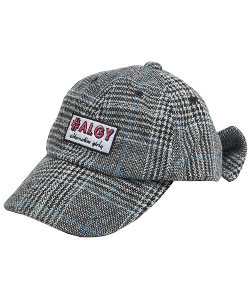 algy(アルジー)の「チェック柄後ろりぼんキャップ(キャップ・キッズ・ブラウン/グレー・SMALL/MEDIUM)」の5枚目の写真