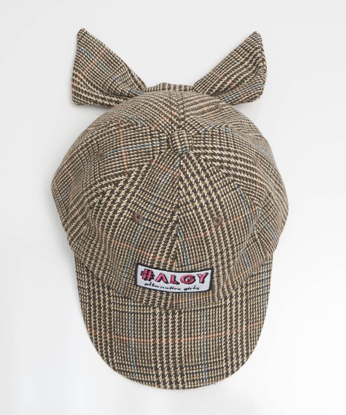 algy(アルジー)の「チェック柄後ろりぼんキャップ(キャップ・キッズ・ブラウン/グレー・SMALL/MEDIUM)」の13枚目の写真