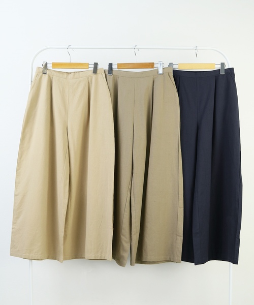 reca(レカ)の「タック入りビッグシルエットワイドパンツ(その他パンツ・レディース・ベージュ/ネイビー/モカ・M)」の21枚目の写真