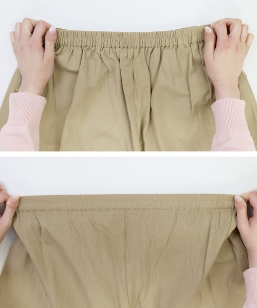 reca(レカ)の「タック入りビッグシルエットワイドパンツ(その他パンツ・レディース・ベージュ/ネイビー/モカ・M)」の20枚目の写真