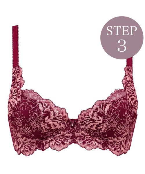 BRADELIS NEWYORK(ブラデリスニューヨーク)の「ヴィオラステップ3ブラ ブラデリス 育乳補整 補正下着(ブラジャー・レディース・ダークブルー/バーガンディー/ブラック/ピンク/ブルー/グレイッシュベージュ・C65/D65/E65/F65/G65/B70/C70/D70/E70/F70/B75/C75/D75/E75/F75/G70/G75)」の6枚目の写真