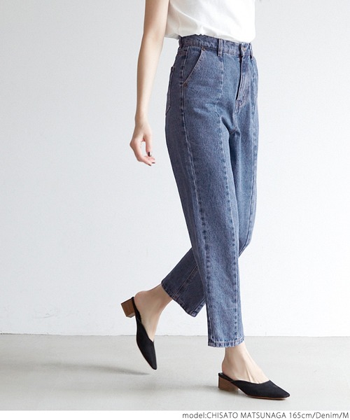 goa デニム Goa Jeans | Grailed