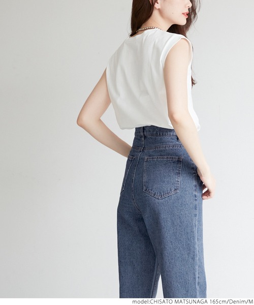 coca（coca）（コカ）の「センターシームデニムパンツ（デニムパンツ・レディース・ブルー系その他・MEDIUM/LARGE）」の9枚目の写真