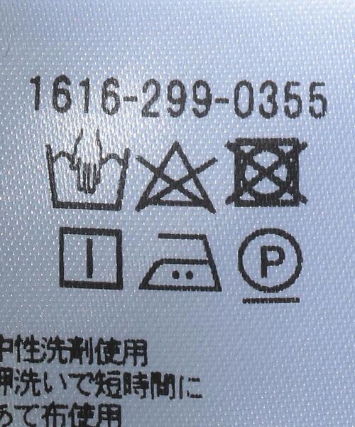 H　BEAUTY&YOUTH UNITED ARROWS（エイチビューティーアンドユースユナイテッドアローズ）の「＜H＞TWILL SHORT SLEEVE SHIRT/シャツ（シャツ/ブラウス・レディース・ブラック/ホワイト/コバルトブルー・FREE）」の17枚目の写真