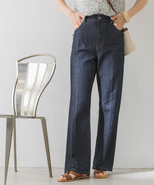 URBAN RESEARCH（アーバンリサーチ）の「ハイウエストストレートデニムパンツ（デニムパンツ・レディース・ライトブルー/インディゴブルー/アイボリー・38/36）」の14枚目の写真