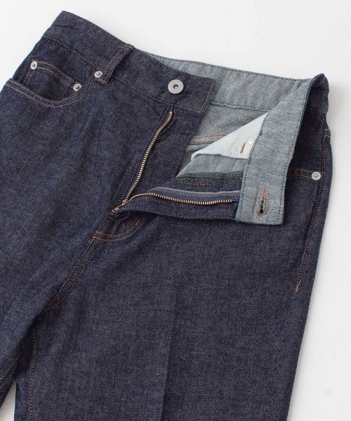 URBAN RESEARCH（アーバンリサーチ）の「ハイウエストストレートデニムパンツ（デニムパンツ・レディース・ライトブルー/インディゴブルー/アイボリー・38/36）」の22枚目の写真