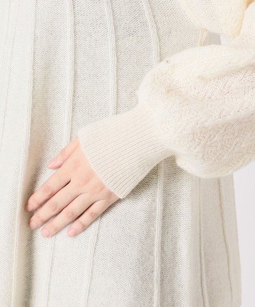 SLOBE IENA パール付き柄編みカーディガン◆ SLOBE IENA（スローブイエナ）の「パール付き柄編みカーディガン
