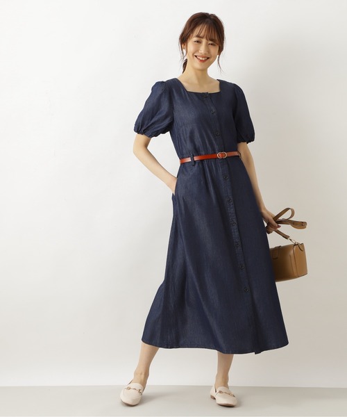 NATURAL BEAUTY BASIC（ナチュラルビューティーベーシック）の
