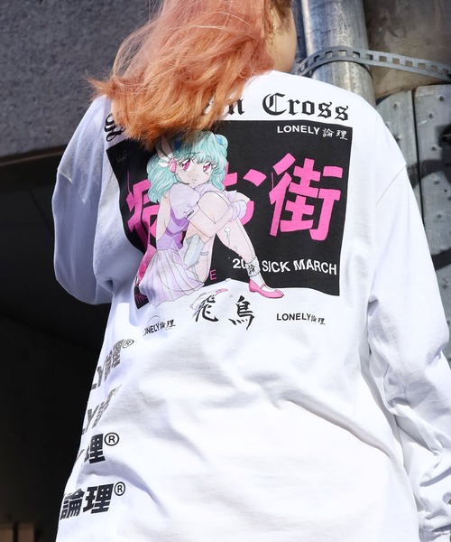 論理/Lonely グラフィックシャツ LONELY論理 (ロンリー) #32 LOGIC LONELY LONG SLEEVE WHITE