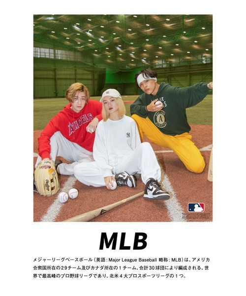MLB（メジャーリーグベースボール）の「【MLB / メジャーリーグベースボール】MLBロゴマーク ショート丈スウェット / セットアップ対応（スウェット・レディース・ホワイト/ブラック/ネイビー/ブルー/グリーン・ONESIZE）」の19枚目の写真