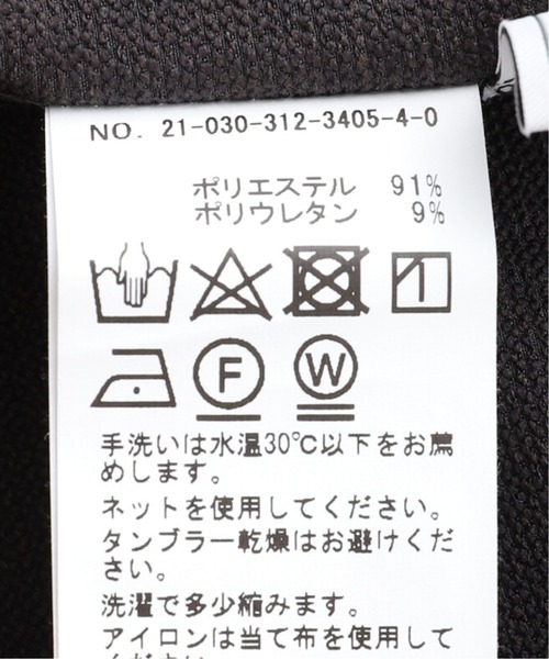 417 EDIFICE（フォーワンセブンエディフィス）の「4wayストレッチ ダブルクロスパンツ（スラックス・メンズ・チャコールグレー/ブラック/ベージュ・SMALL/MEDIUM/LARGE）」の5枚目の写真