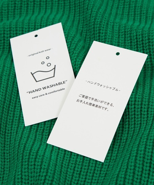 improves（インプローブス）の「ハイバルキー 片あぜ編み ニットカーディガン（カーディガン/ボレロ・メンズ・ダークブラウン/グレイッシュベージュ/ブラック/グリーン/ネイビー/チャコール・LARGE/MEDIUM/X-LARGE）」の10枚目の写真