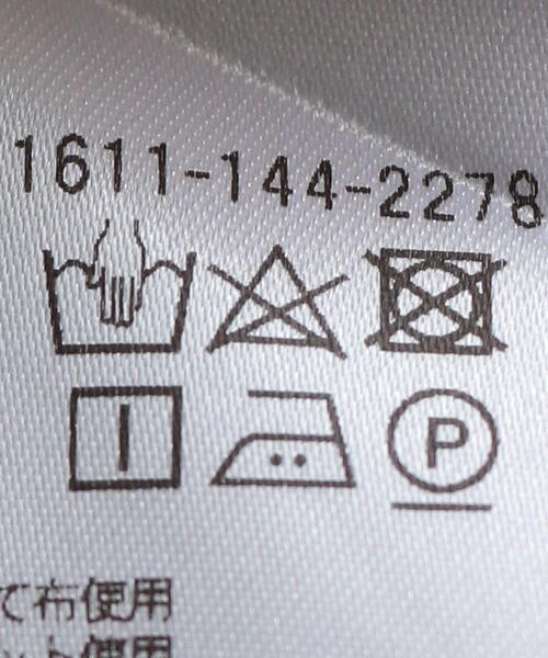 BEAUTY&YOUTH UNITED ARROWS(ビューティーアンドユースユナイテッドアローズ)の「BY ポリエステル バンドカラー シャツ -ウォッシャブル-◆(シャツ/ブラウス・レディース・ライトグレー/オフホワイト・FREE)」の18枚目の写真