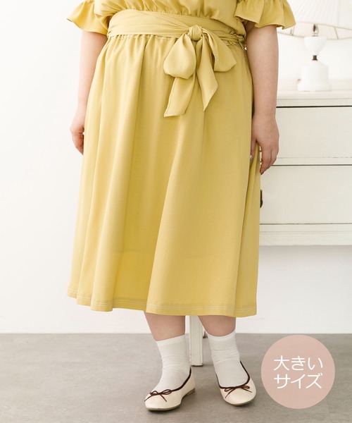 SLURR(スラ―)の「【大きいサイズ】リボン付ステッチフレアスカート(スカート・レディース・ブラック/イエロー/ライトベージュ・L)」の3枚目の写真