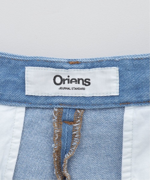 Oriens JOURNAL STANDARD(オリエンス ジャーナルスタンダード)の「タックワイドデニム(デニムパンツ・メンズ・ブラック/ネイビー・LARGE/MEDIUM)」の9枚目の写真