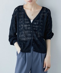 クロシェニット カーディガン