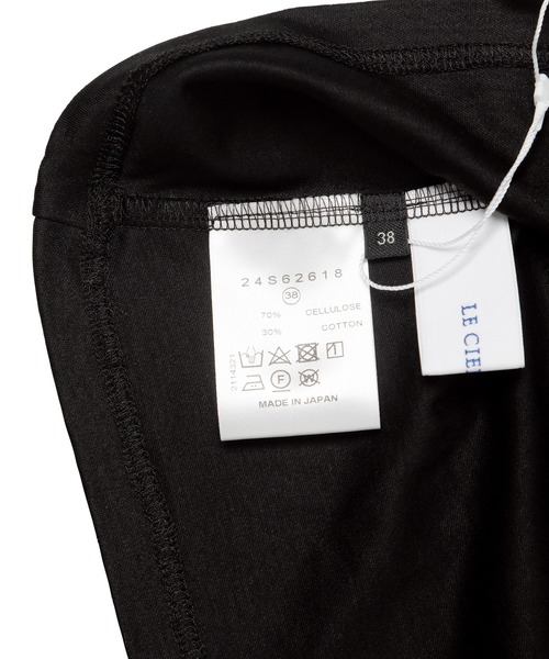 LE CIEL BLEU(ルシェルブルー)の「ギャザーディティールジャージートップス / Gather Detail Jersey Top(Tシャツ/カットソー・レディース・チャコールグレー/ブラック/パープル・38/36)」の4枚目の写真