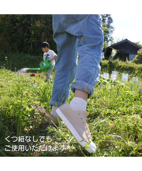 SPICE OF LIFE（スパイス オブ ライフ）の「【在庫限り】PVC レインスニーカー バイカラー ホワイト×グレー/ブルー×ホワイト（レインシューズ・レディース・ホワイト×グレー/ブルー/ブラウン・S/L/M）」の16枚目の写真