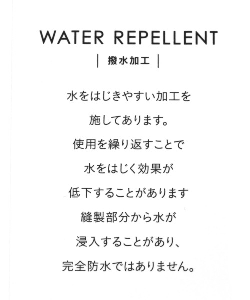 niko and...（ニコアンド）の「オリジナルマイクロお財布ショルダーバッグ（ショルダーバッグ・レディース・その他1/ブラック系/オレンジ/カーキ/ベージュ系/その他2/ベージュ系1/ブラック系1/パープル/イエロー/その他3/シルバー/ライトイエロー・0）」の15枚目の写真