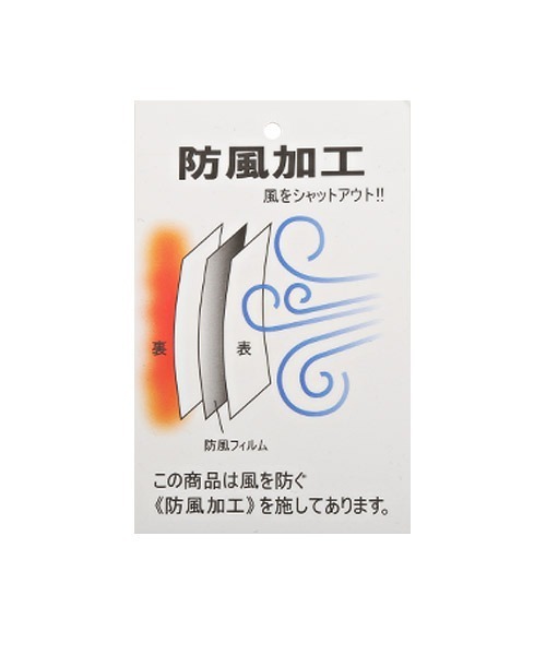 LUXSTYLE（ラグスタイル）の「防風フリース止水ZIPジョガーパンツ（スウェットパンツ・メンズ・ネイビー/杢グレー/チャコール/ブラック・XL/L/M）」の22枚目の写真