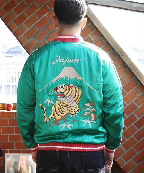 HOUSTON（ヒューストン）の「HOUSTON スカジャン（タイガー
