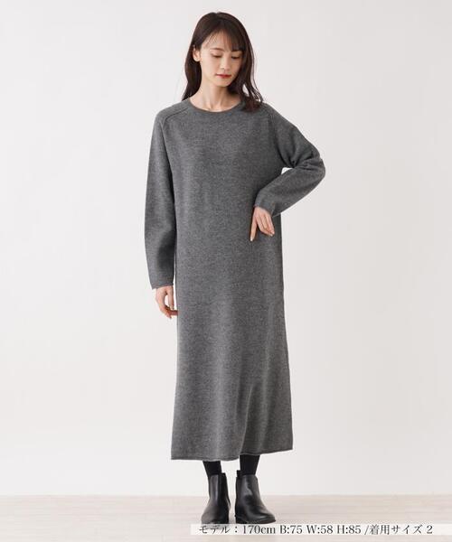 en recre（アンレクレ）の「マキシ丈ニットワンピース（ワンピース・レディース・チャコール/ダークネイビー/カーキブラウン/ライトグレー・2）」の10枚目の写真