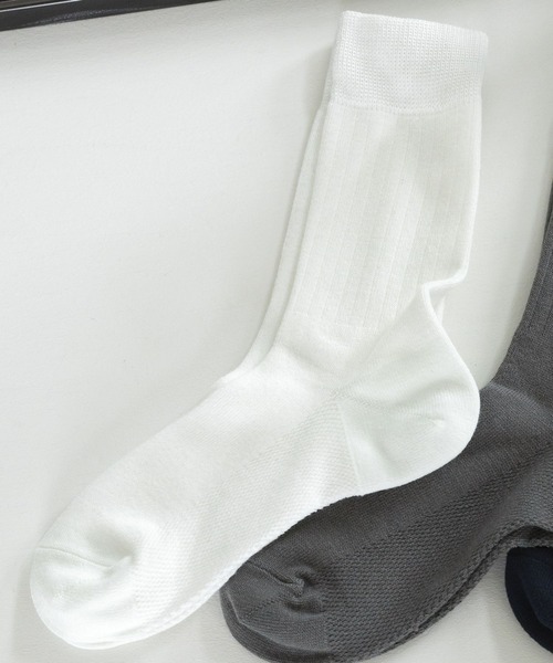 GLOBAL WORK(グローバルワーク)の「らくごこちフィットソックス/ロング/180616(ソックス/靴下・メンズ・ライトグレー/ホワイト系その他3/ホワイト/ダークブルー/ネイビー/ブルー系その他7/ブルー/グレー系その他6/ホワイト系その他2/グレー/ブルー系その他6/グレー系その他/ブラック/その他/ブラウン/グレー系その他5/グレー系その他4/ブラック系/グレー系その他7/ブラック系2/ブラック系1/チャコールグレー/ブルー系その他4/グレー系その他3/ダークグレー/ベージュ系その他5/グレー系4/ネイビー系6・FREE)」の2枚目の写真