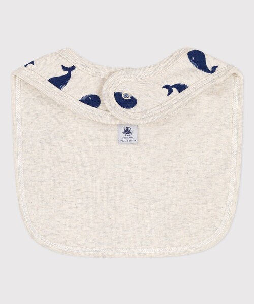 PETIT BATEAU（プチバトー）の「プリントサークルスタイ（スタイ/よだれかけ・キッズ・グレー・ONE SIZE）」の4枚目の写真