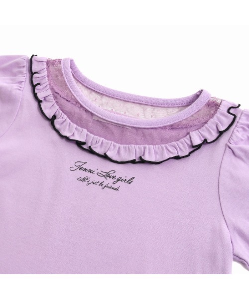 JENNI love(ジェニィラブ)の「チュール切替えフリルロンT(Tシャツ/カットソー・キッズ・オフホワイト/ピンク/ラベンダー・130cm/140cm/150cm/160cm)」の18枚目の写真