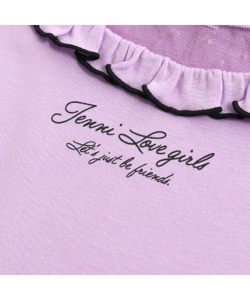 JENNI love(ジェニィラブ)の「チュール切替えフリルロンT(Tシャツ/カットソー・キッズ・オフホワイト/ピンク/ラベンダー・130cm/140cm/150cm/160cm)」の21枚目の写真