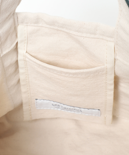 sita parantica（シータパランティカ）の「【sita parantica/シータパランティカ】トート-CVL-XS（トートバッグ・レディース・グリーン・FREE）」の14枚目の写真