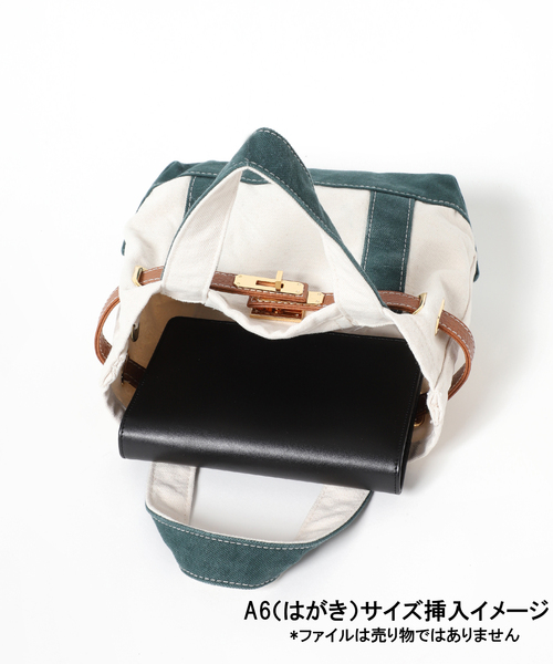 sita parantica（シータパランティカ）の「【sita parantica/シータパランティカ】トート-CVL-XS（トートバッグ・レディース・グリーン・FREE）」の10枚目の写真