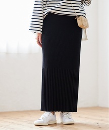 《追加》コットンナイロンストレッチリブスカート